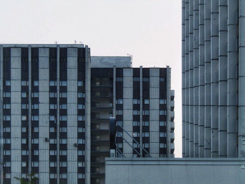 Город