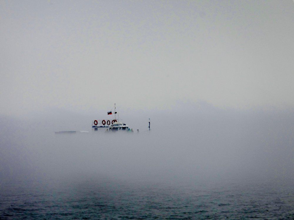 СКВОЗЬ МГЛУ