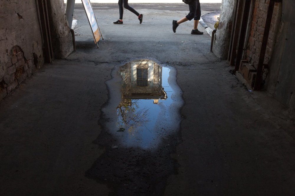 Утро в городе