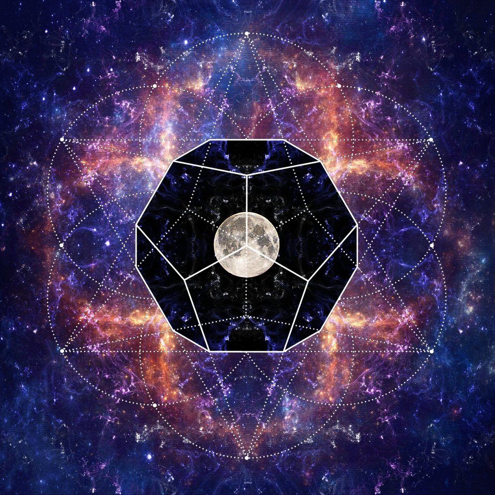 Сакральная Луна