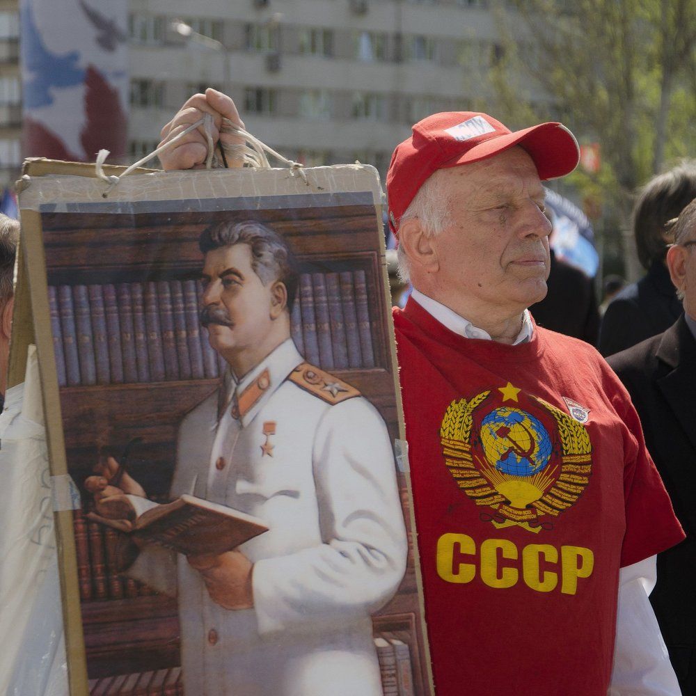 Память о великом.