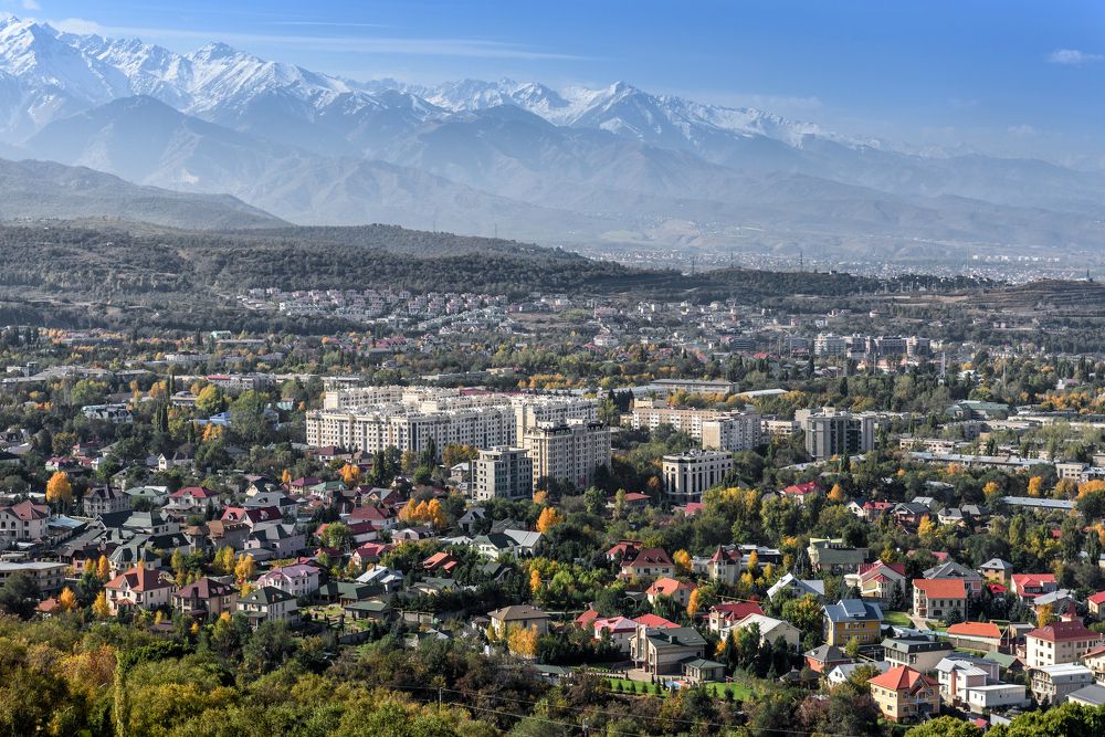 Алматы - Южная столица.