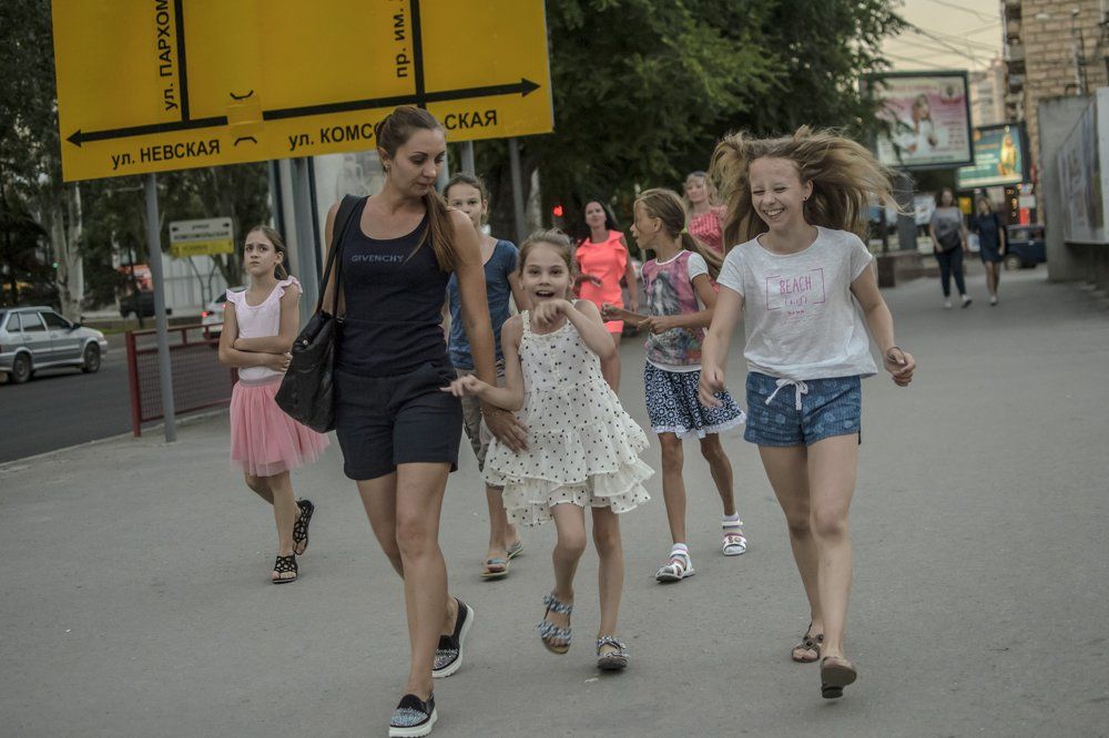 Настроение