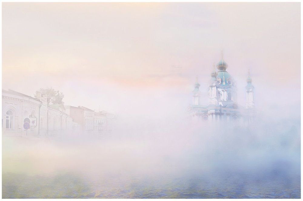 Киевское утро