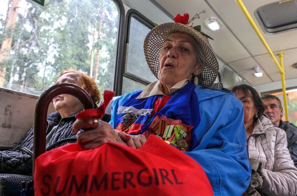 Солнечная девушка