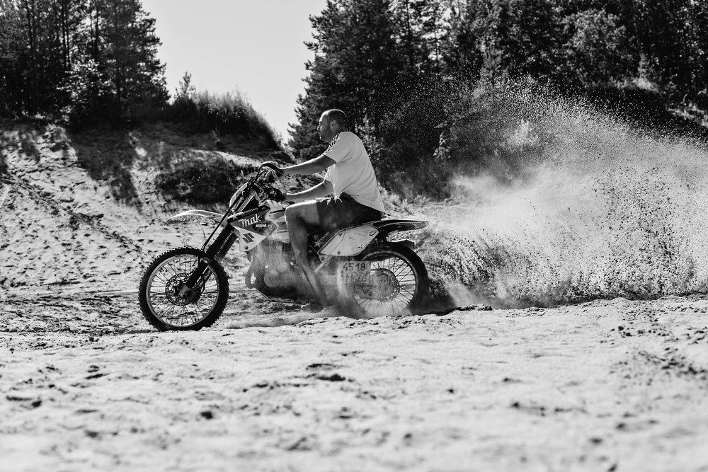 Движение-жизнь!