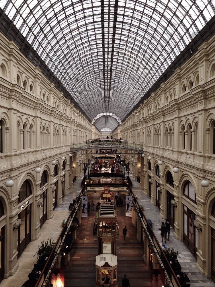 Геометрия московского ГУМа