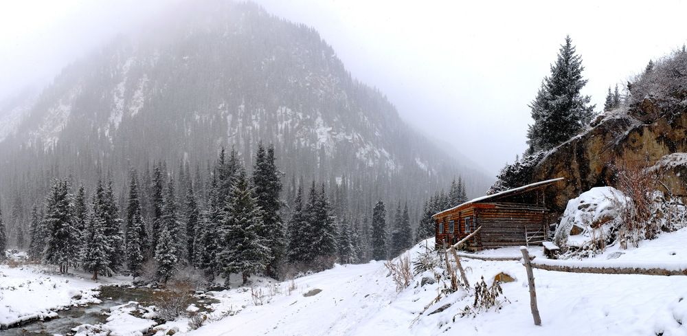 Вдали от городской суеты - Away from the city