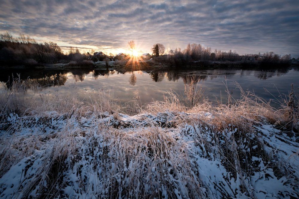 Холодный рассвет