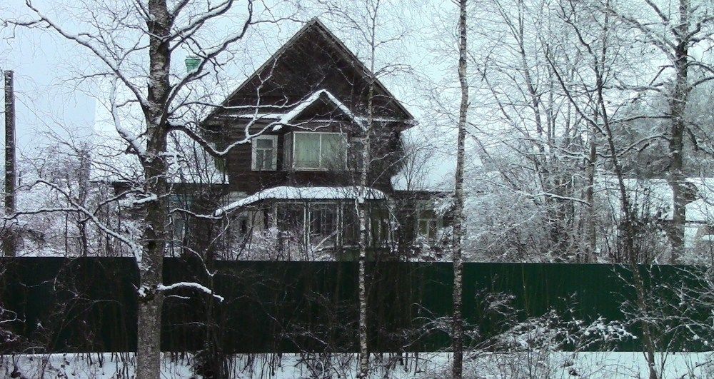 Зимний дом.