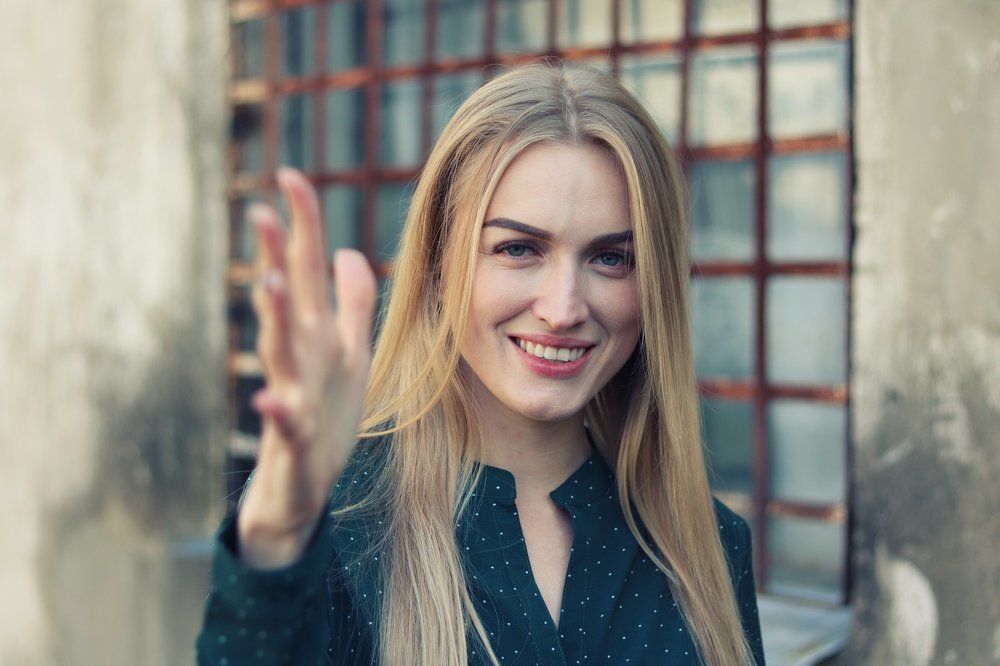 Хватая удачу