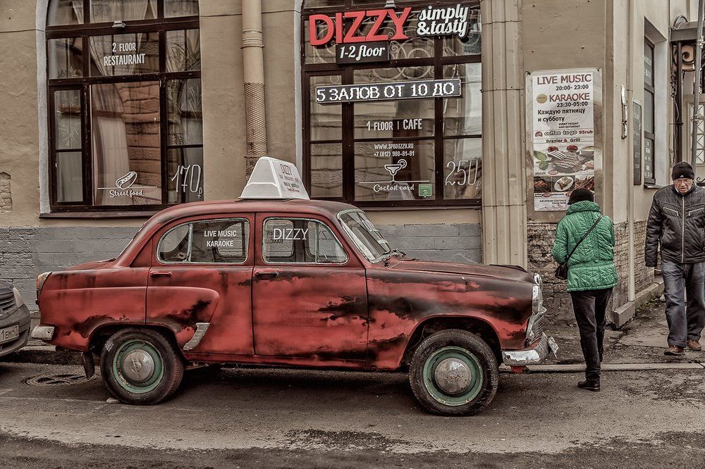 Назад в будущее.