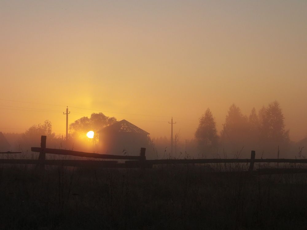 Сентябрьский рассвет