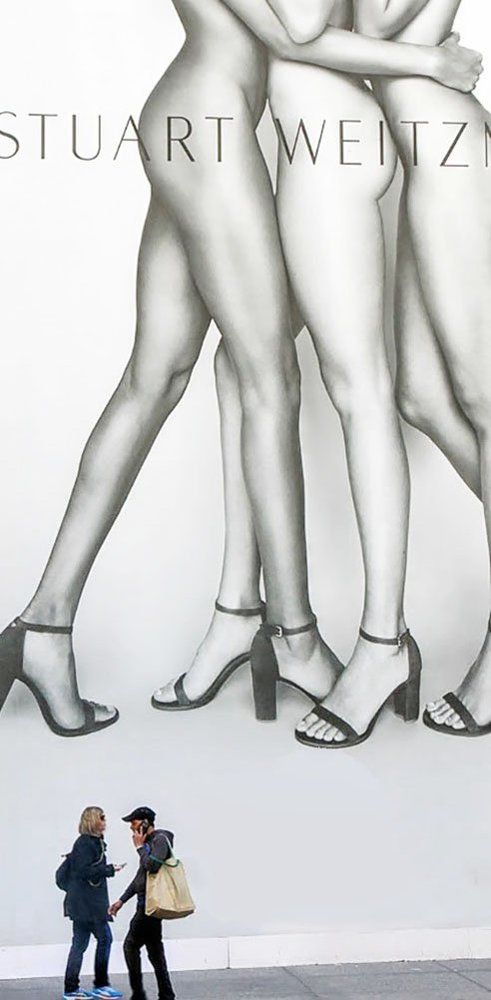 Пятая авеню