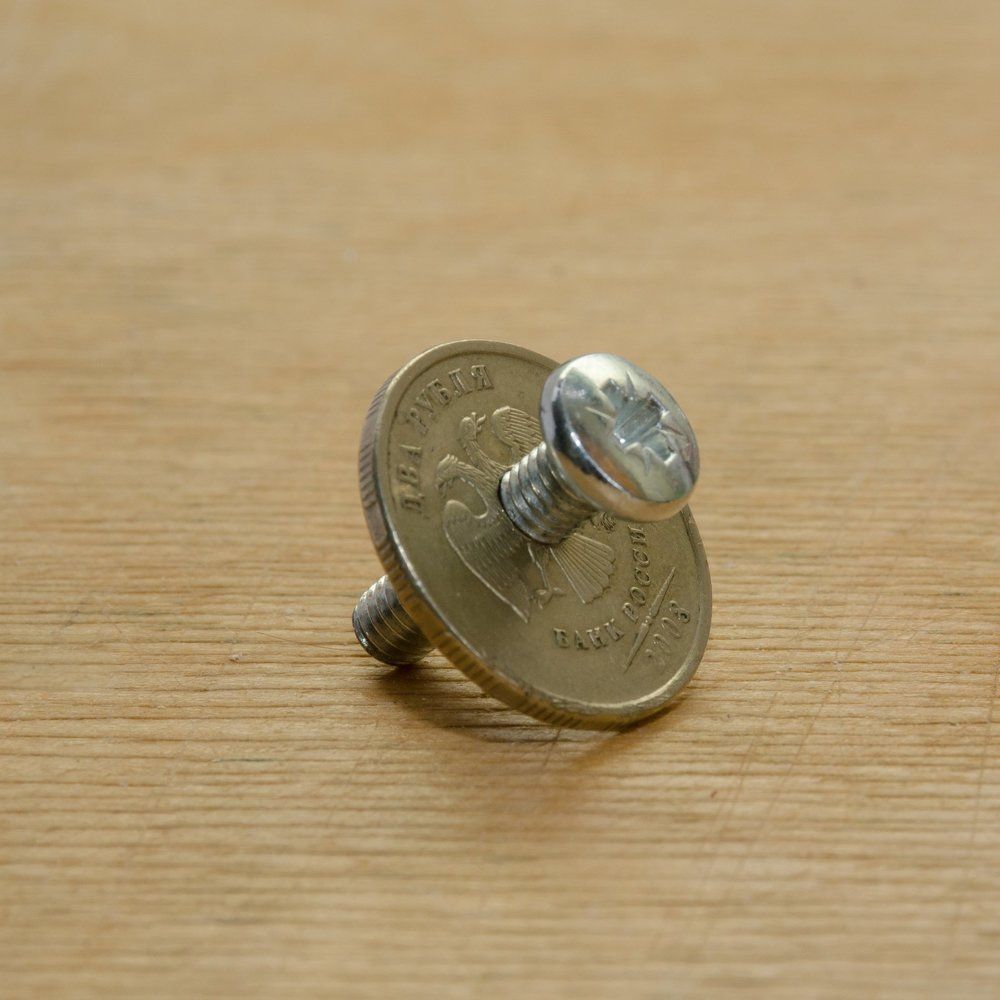 Фиксированный рубль