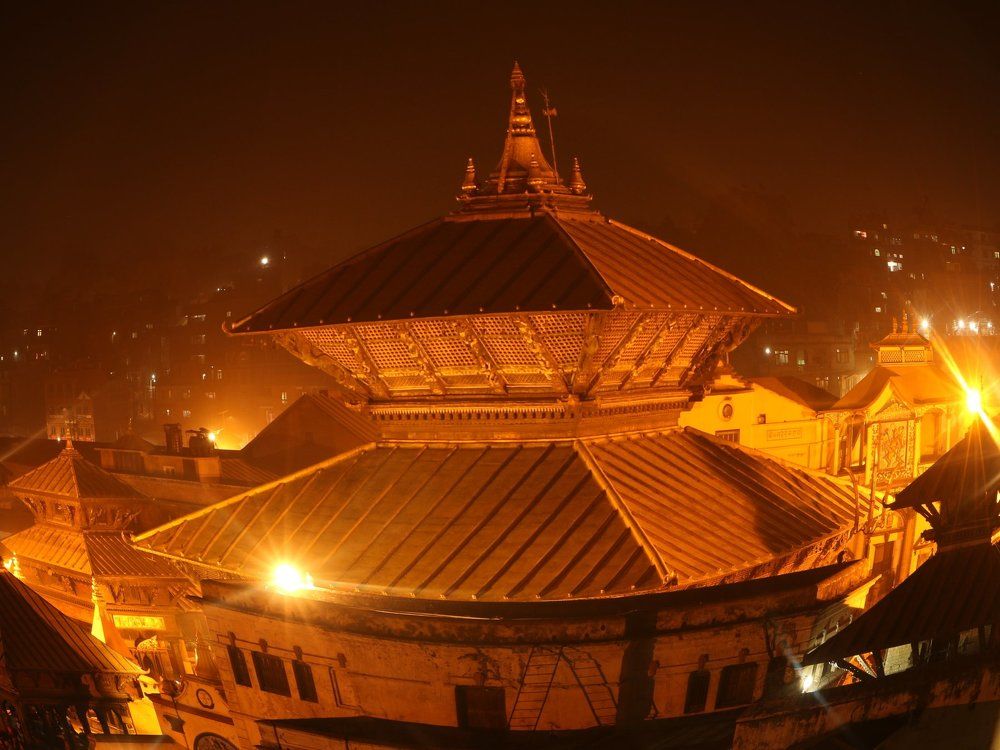 Pashupatinath