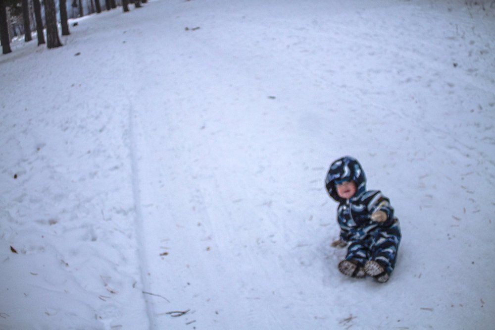 Ух , хорошо!