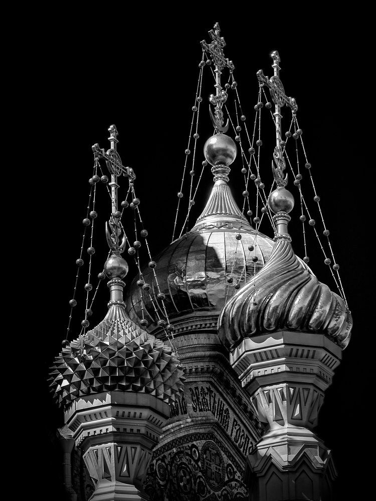Серебрянные купола.