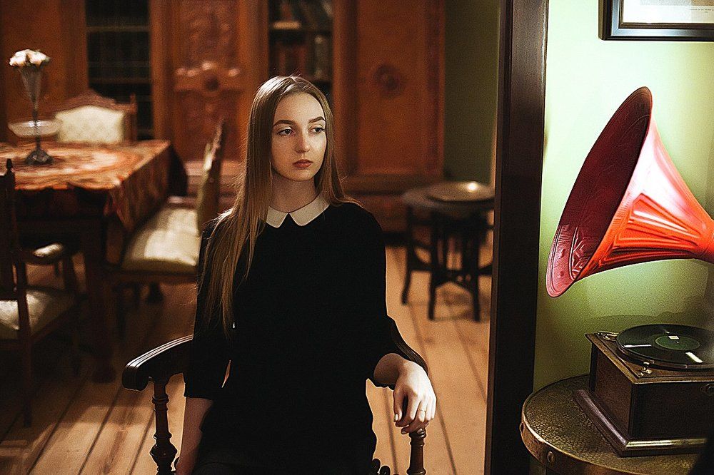 Одиночество