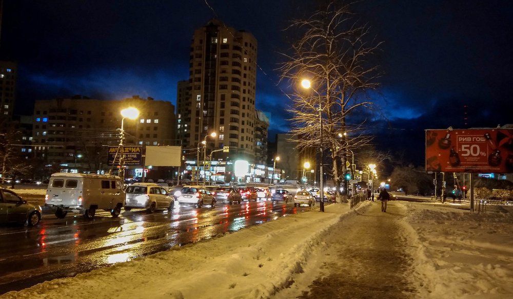 Вечерний Псков