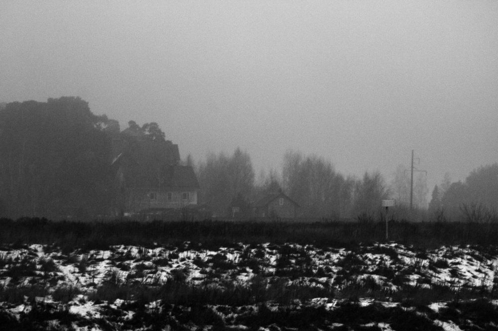 Photograph by Андрей Кульков