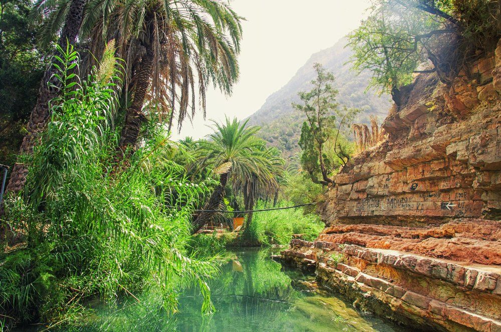 Райская долина