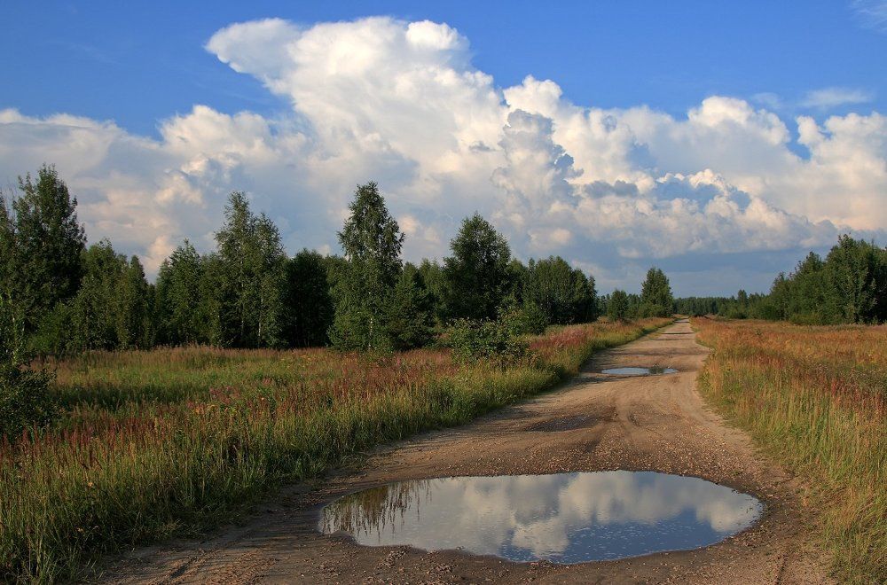 Дорога в облака