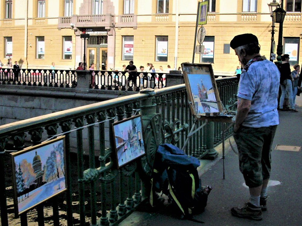 Любимое занятие