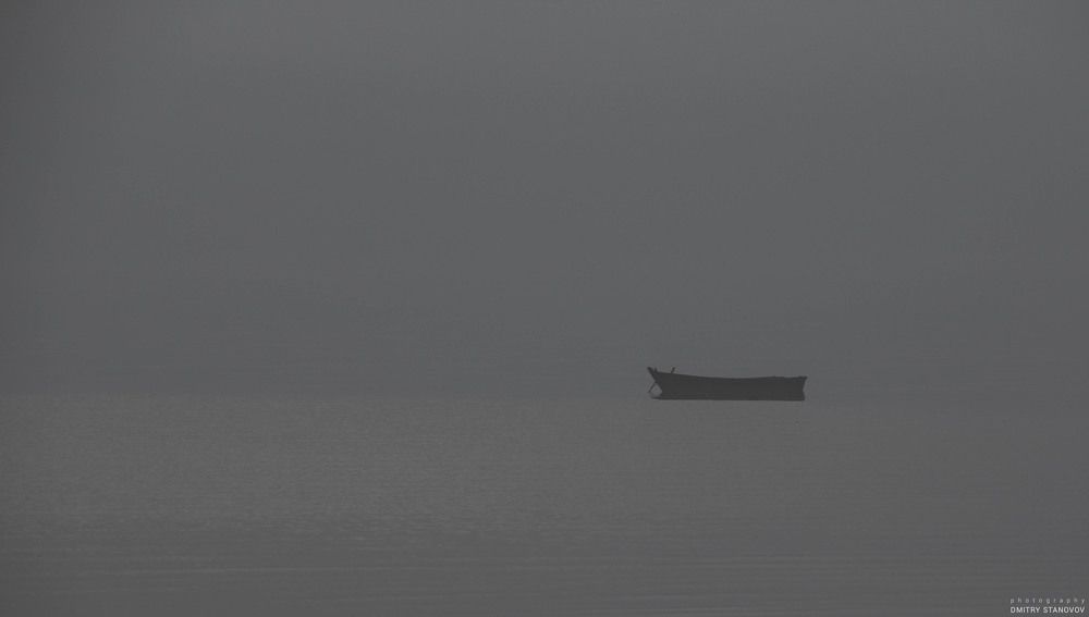 Одиночество