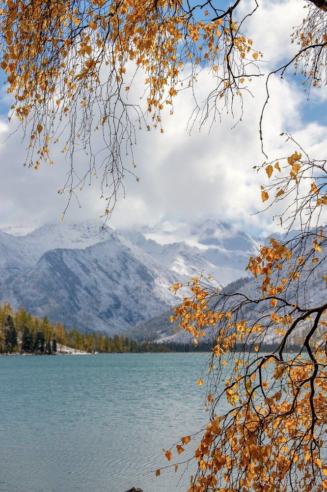 Осень в горах