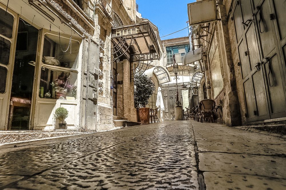 Золотой Иерусалим