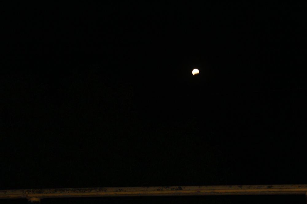 лунное затмение