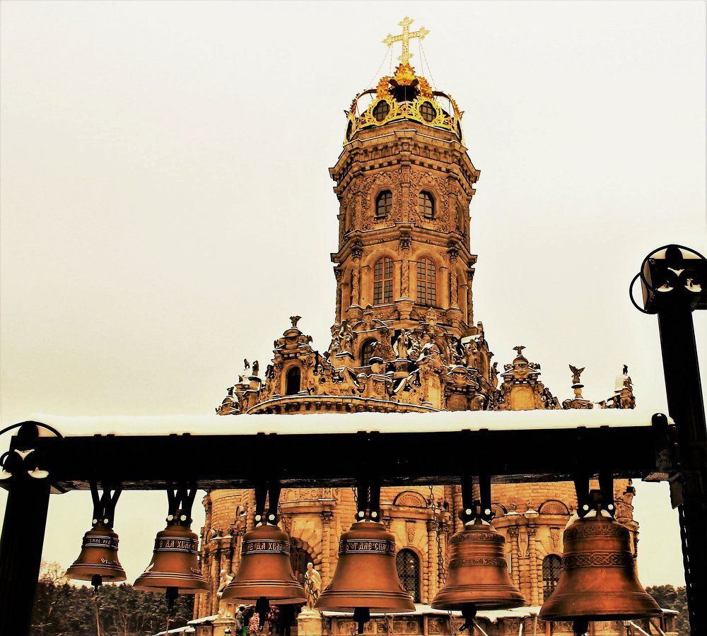 Photograph by irina