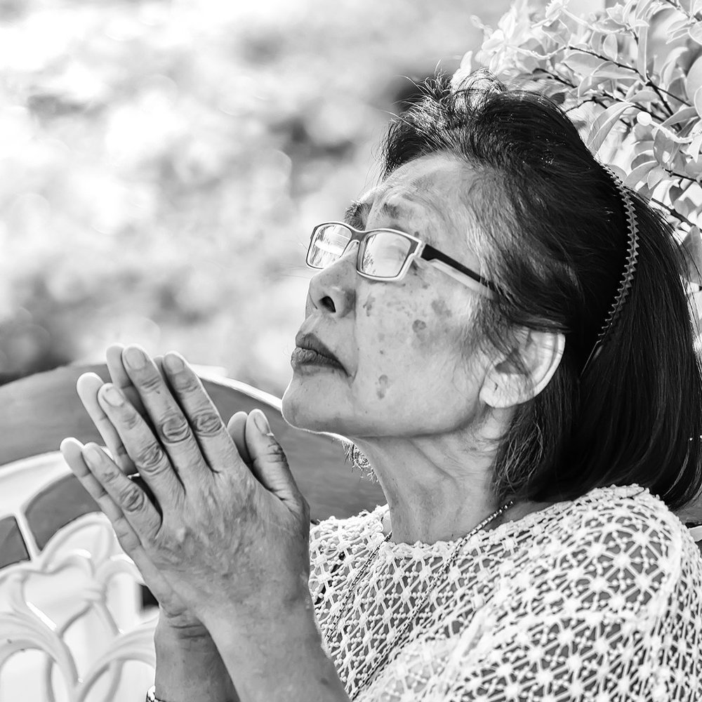 Молю тебя...