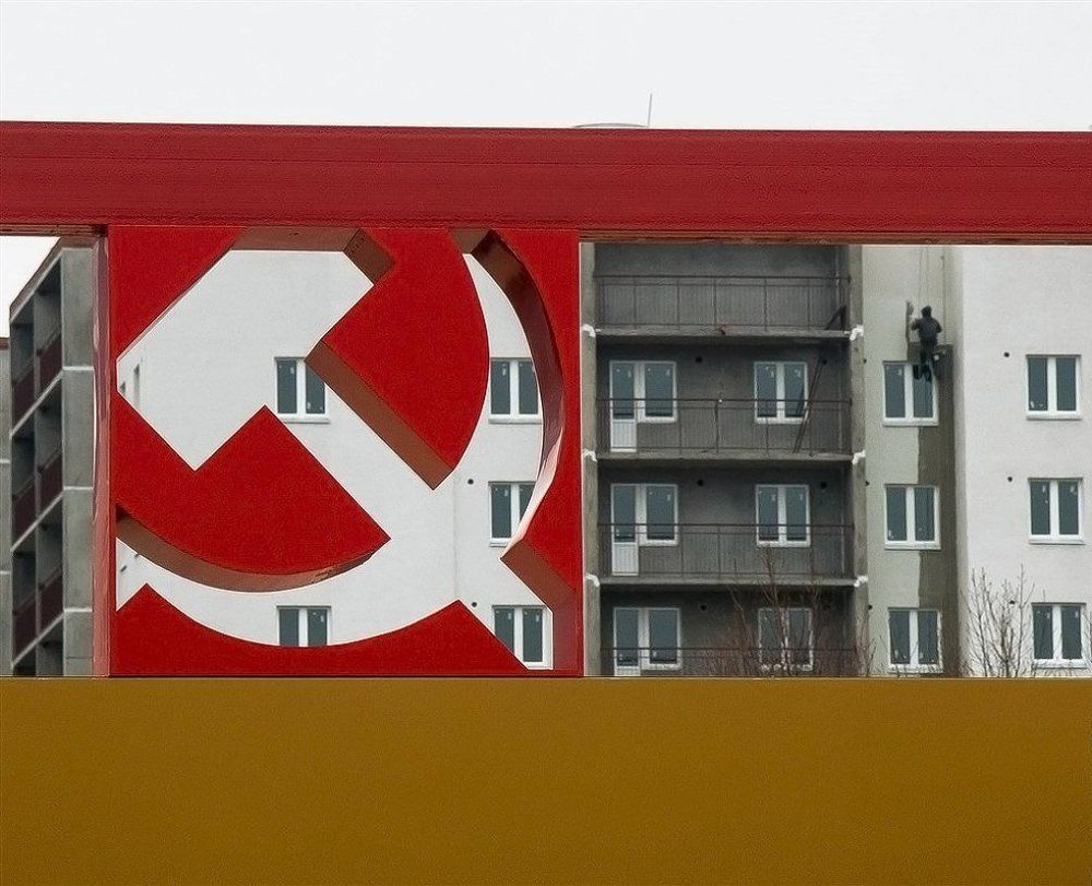 Мой адрес Советский Союз