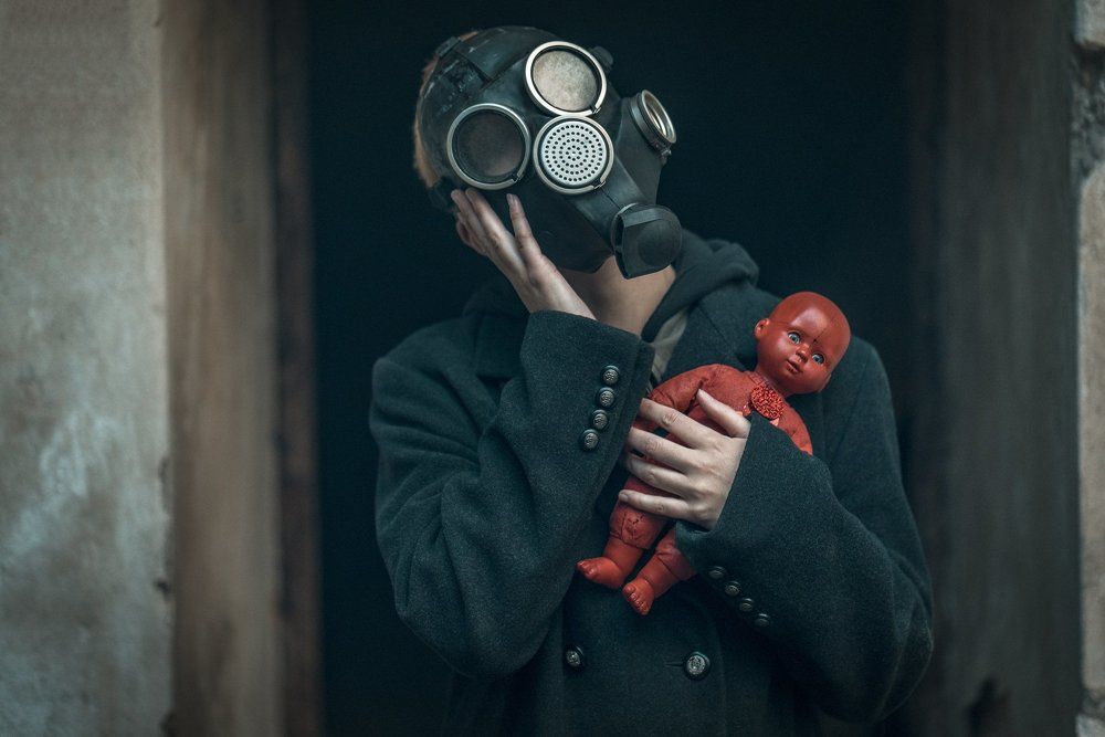 Зона отчуждения