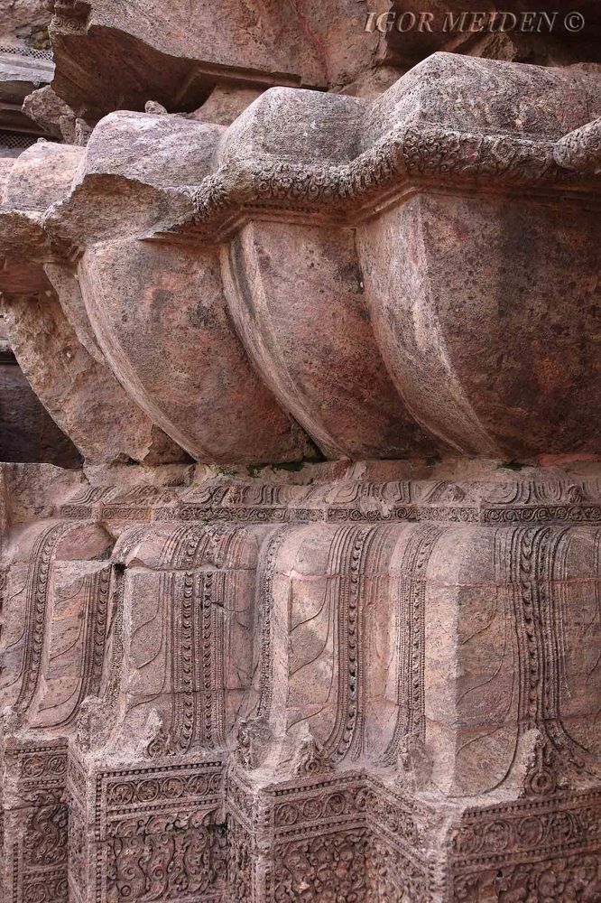 Священенные стены