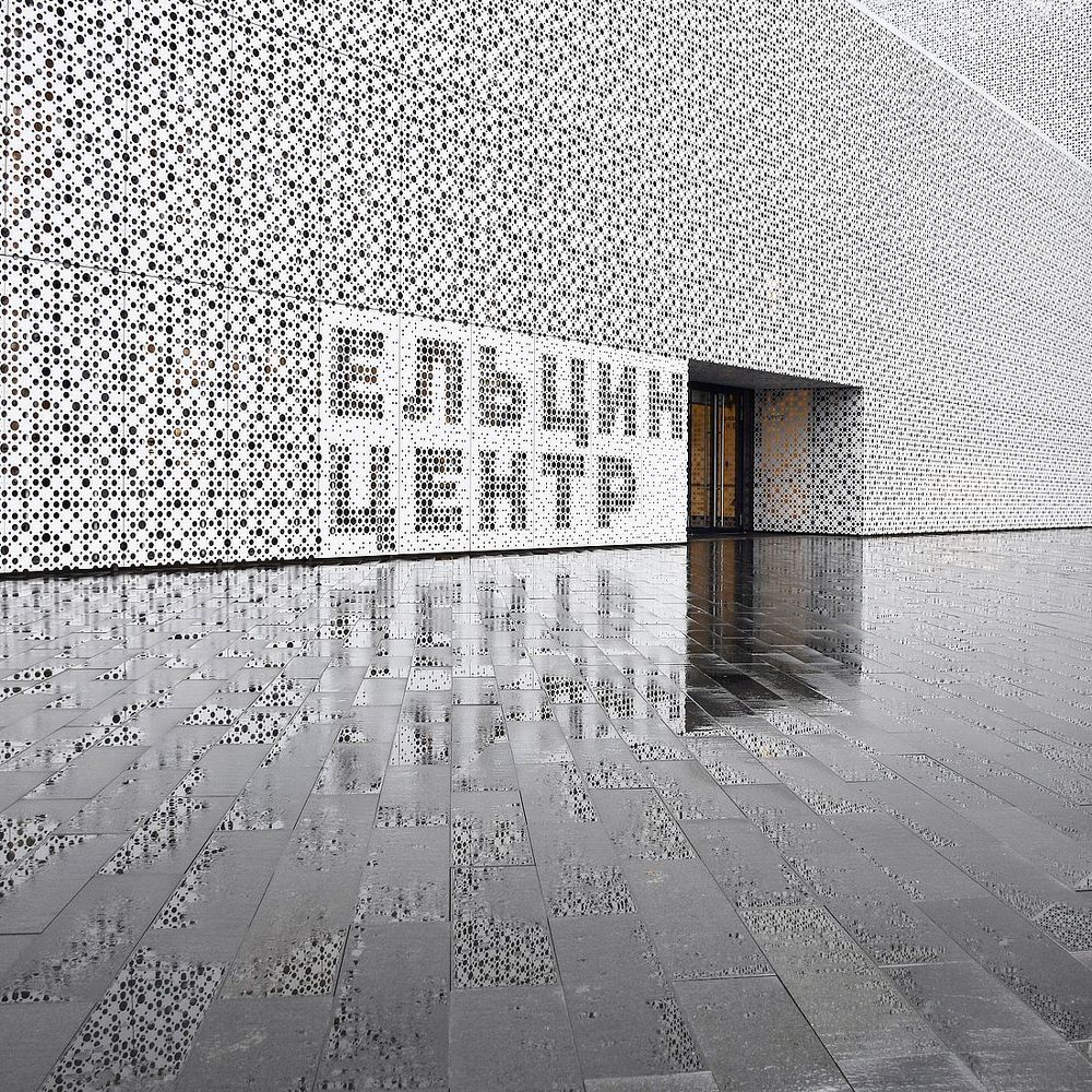 Отрывки памяти