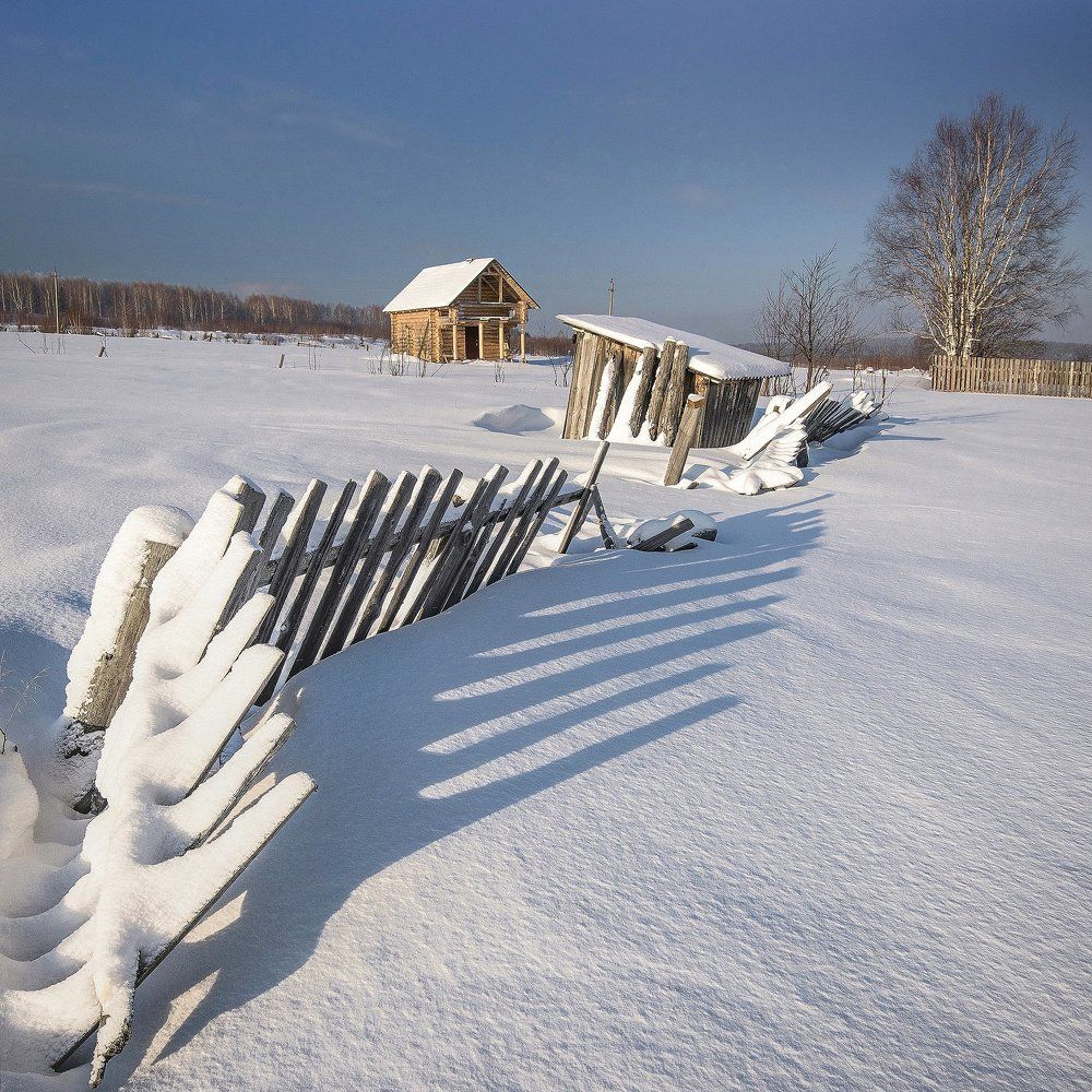 Солнечный день.