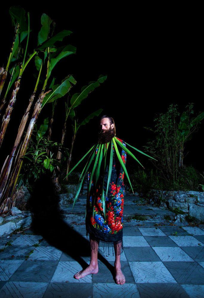 Вождь Славянских Диджеев