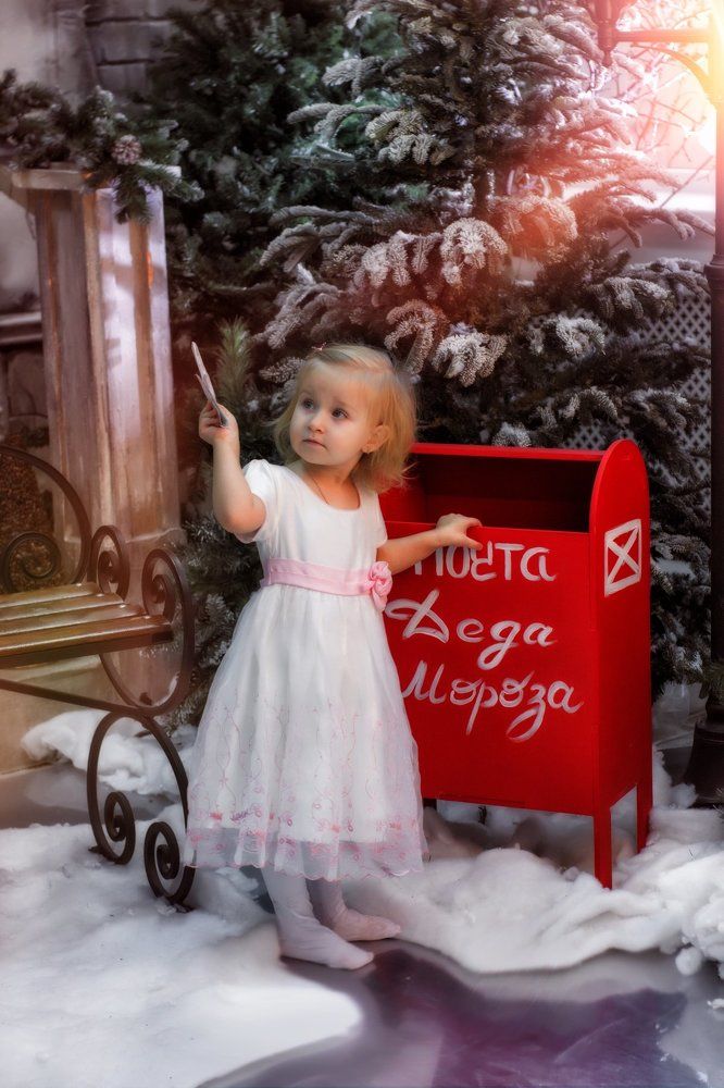 Письмо Деду Морозу.