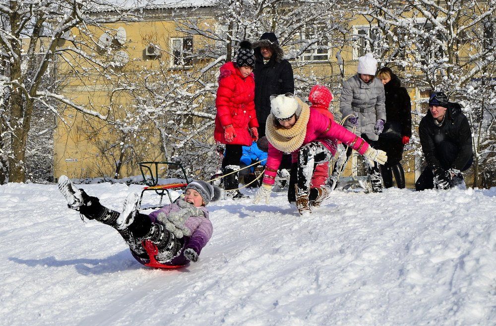 Зимние забавы.