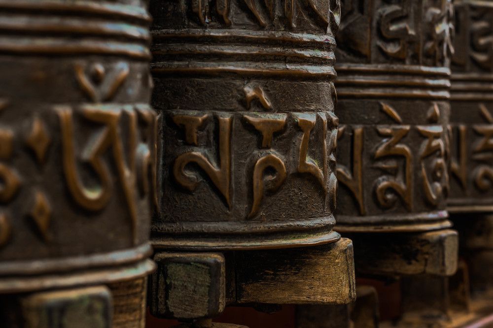 sacred Buddhist prayer word
