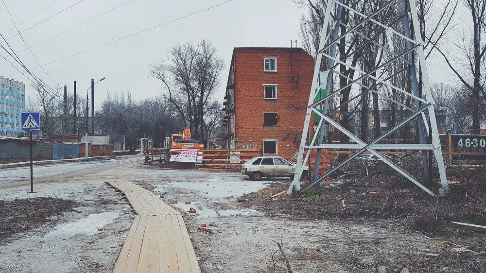 Забытый город