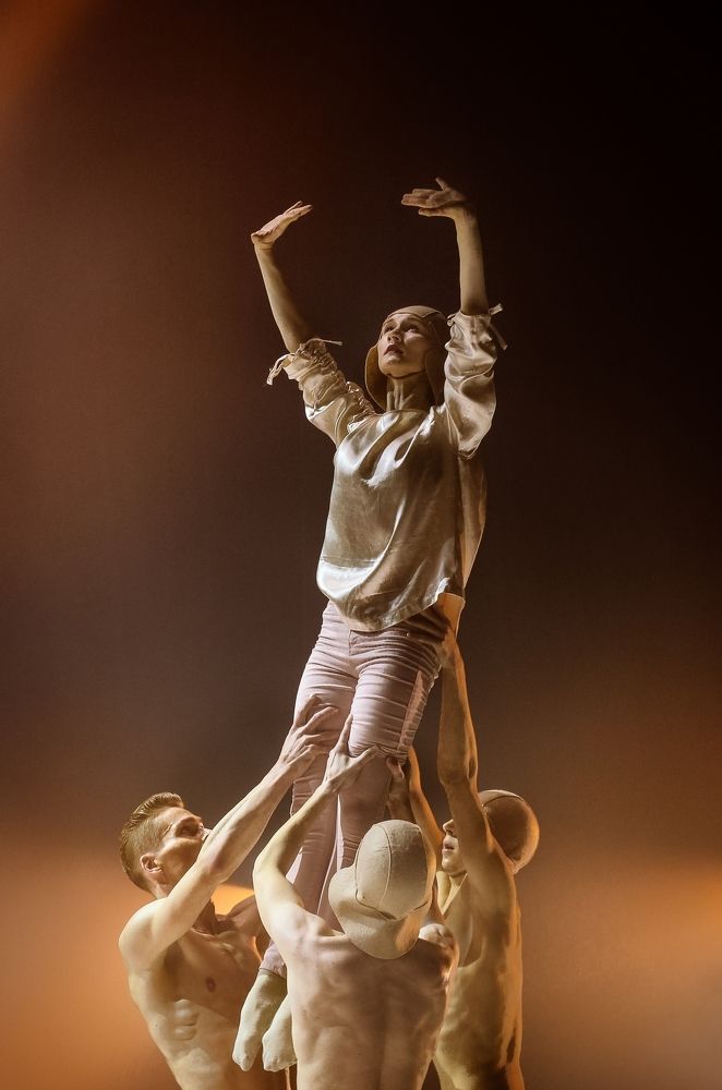 Театр танца