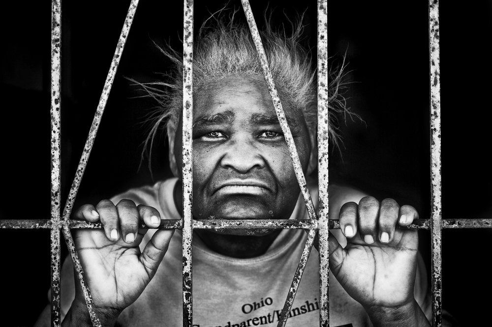 Безнадёга…