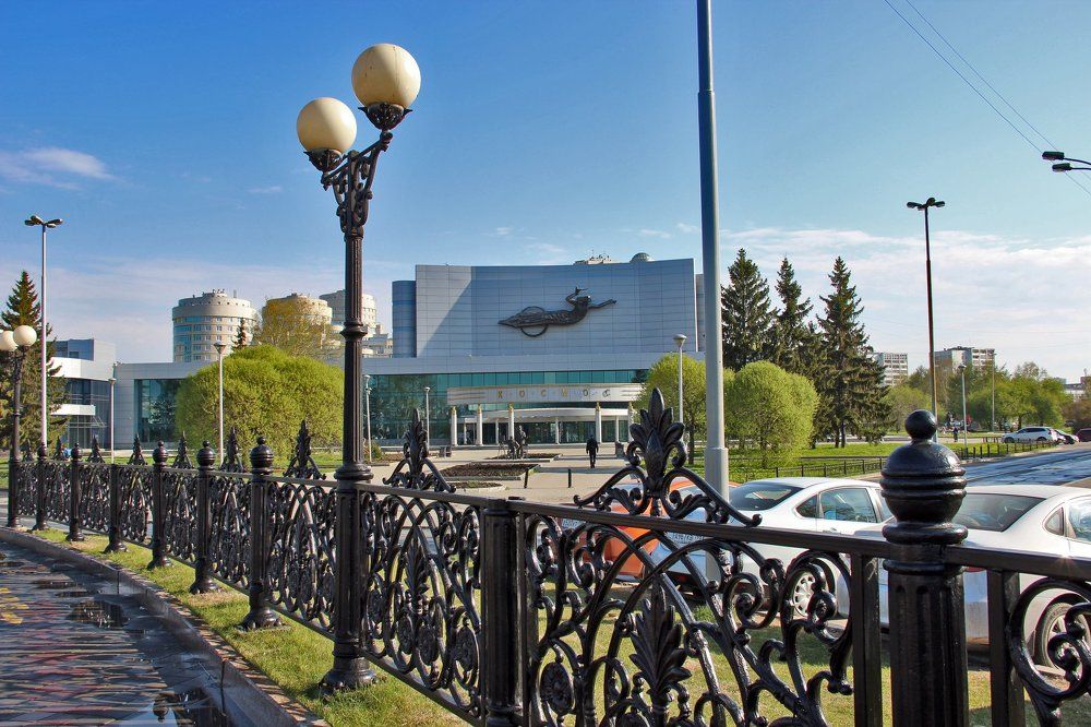 Екат