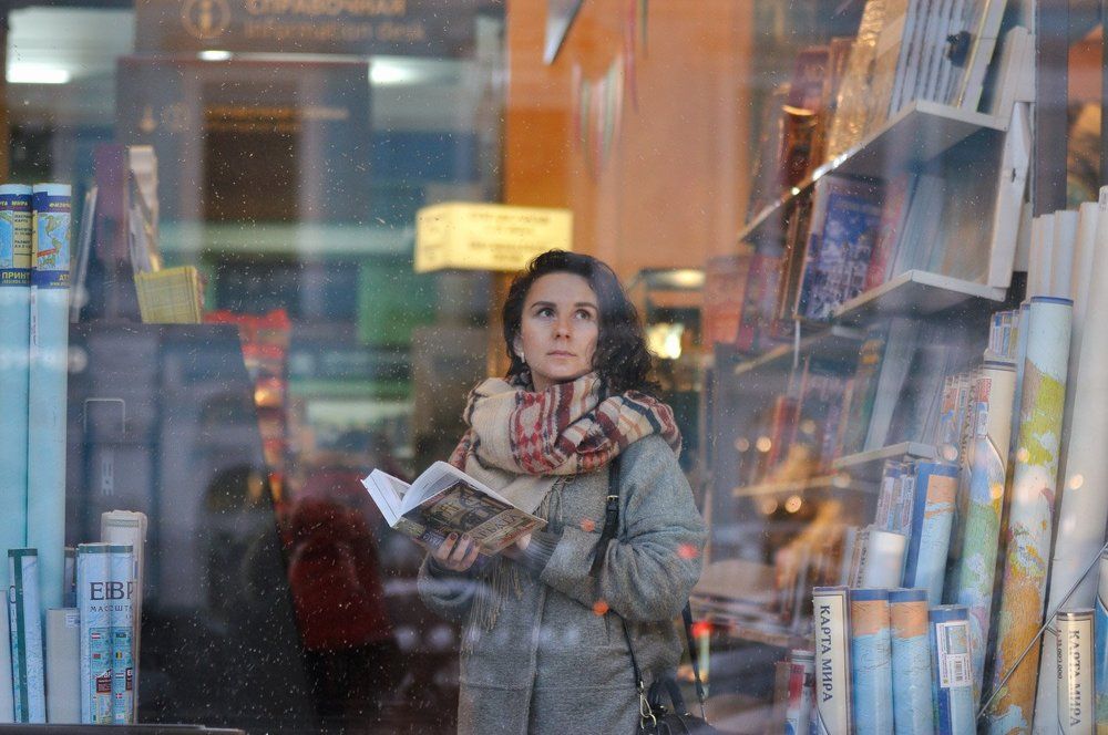 В мире книг