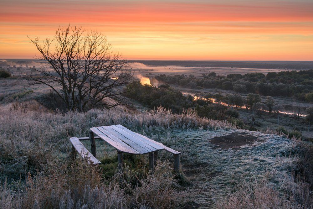 Октябрьское утро