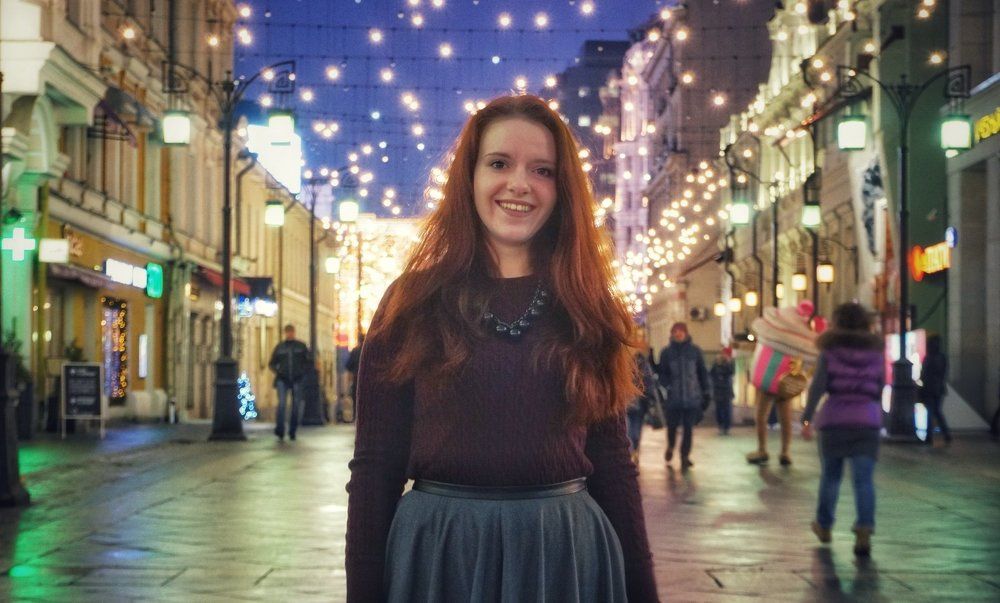 Вечер встреч